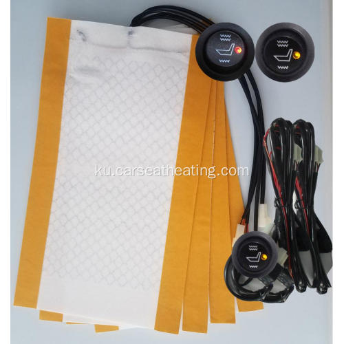 Side Flap Seat Heater Heater pad fiber fiber